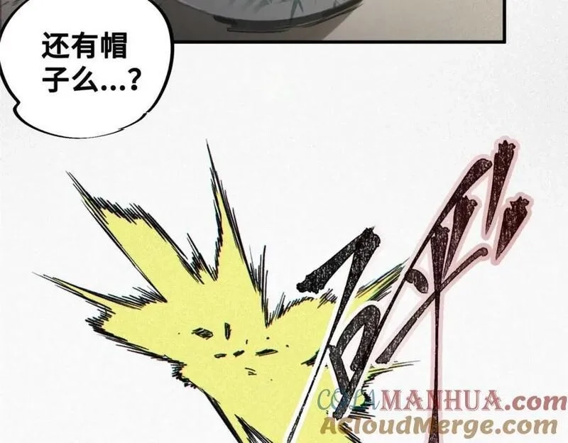 怪物被杀就会死,22 雅拉的烹饪小课堂,第77张
