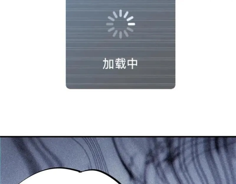 怪物被杀就会死,12 快递,第140张