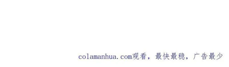 怪物被杀就会死,12 快递,第186张