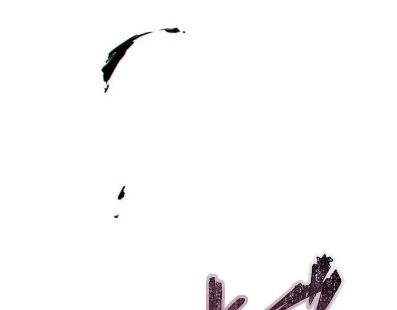 怪物被杀就会死,12 快递,第48张