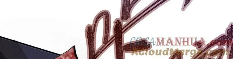 怪物被杀就会死,12 快递,第49张
