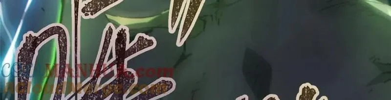 怪物被杀就会死,12 快递,第61张