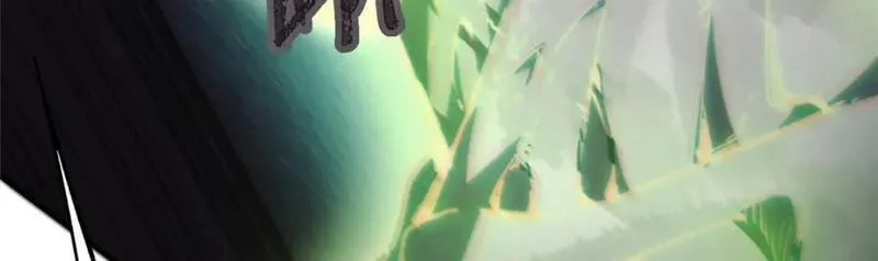 怪物被杀就会死,12 快递,第76张