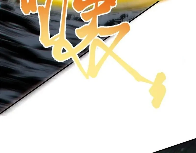 怪物被杀就会死,13 圣水,第134张