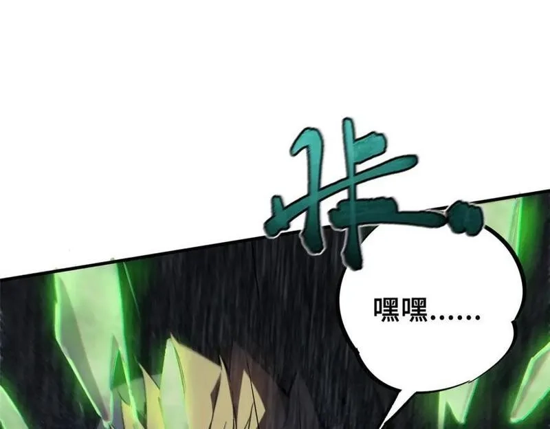 怪物被杀就会死,13 圣水,第152张