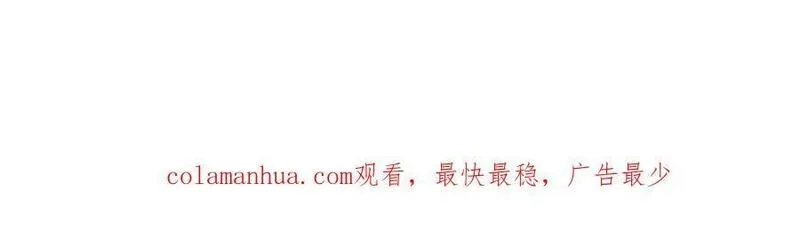 怪物被杀就会死,13 圣水,第162张