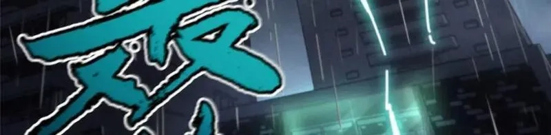 怪物被杀就会死,13 圣水,第46张