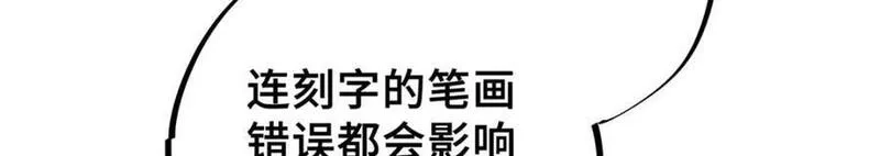怪物被杀就会死,13 圣水,第76张