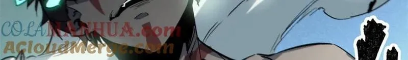 怪物被杀就会死,25 解除诅咒,第13张