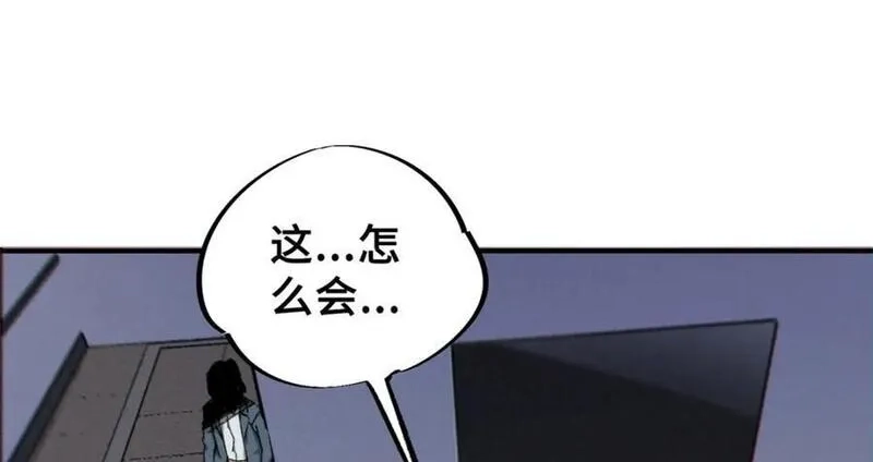 怪物被杀就会死,25 解除诅咒,第142张