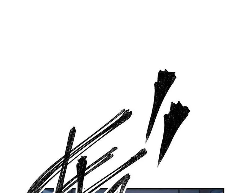 怪物被杀就会死,25 解除诅咒,第71张
