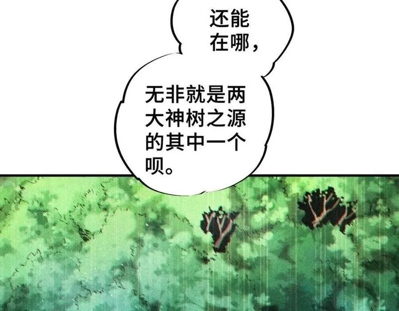 怪物被杀就会死,26 世界映射,第142张