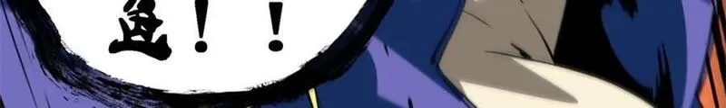 怪物被杀就会死,26 世界映射,第155张