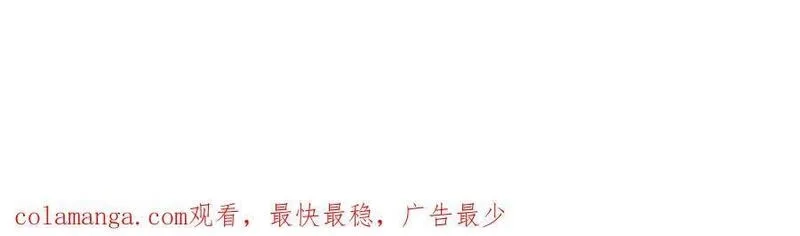 怪物被杀就会死,26 世界映射,第170张