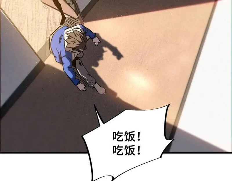 怪物被杀就会死,26 世界映射,第64张