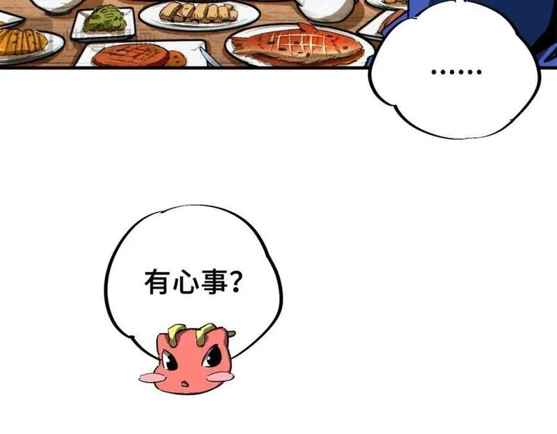怪物被杀就会死,26 世界映射,第98张