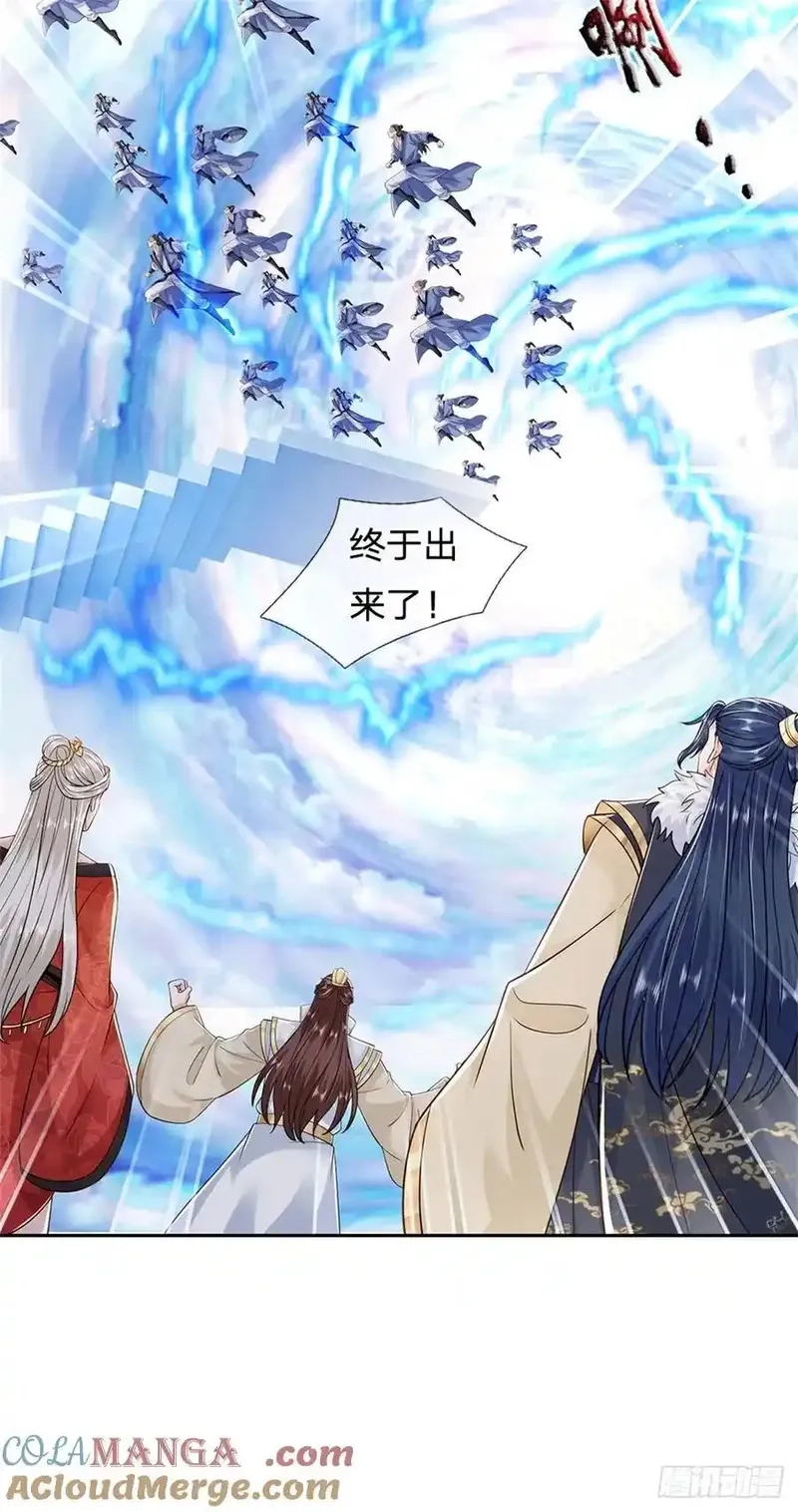 我从诸天万界归来,第281话 都出去吧,第11张