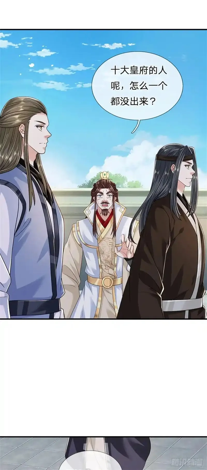 我从诸天万界归来,第281话 都出去吧,第14张