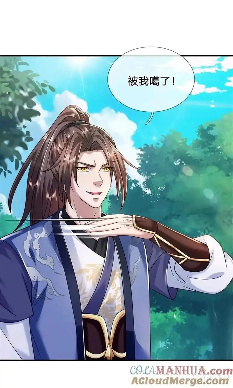我从诸天万界归来,第264话 我回来了,第19张