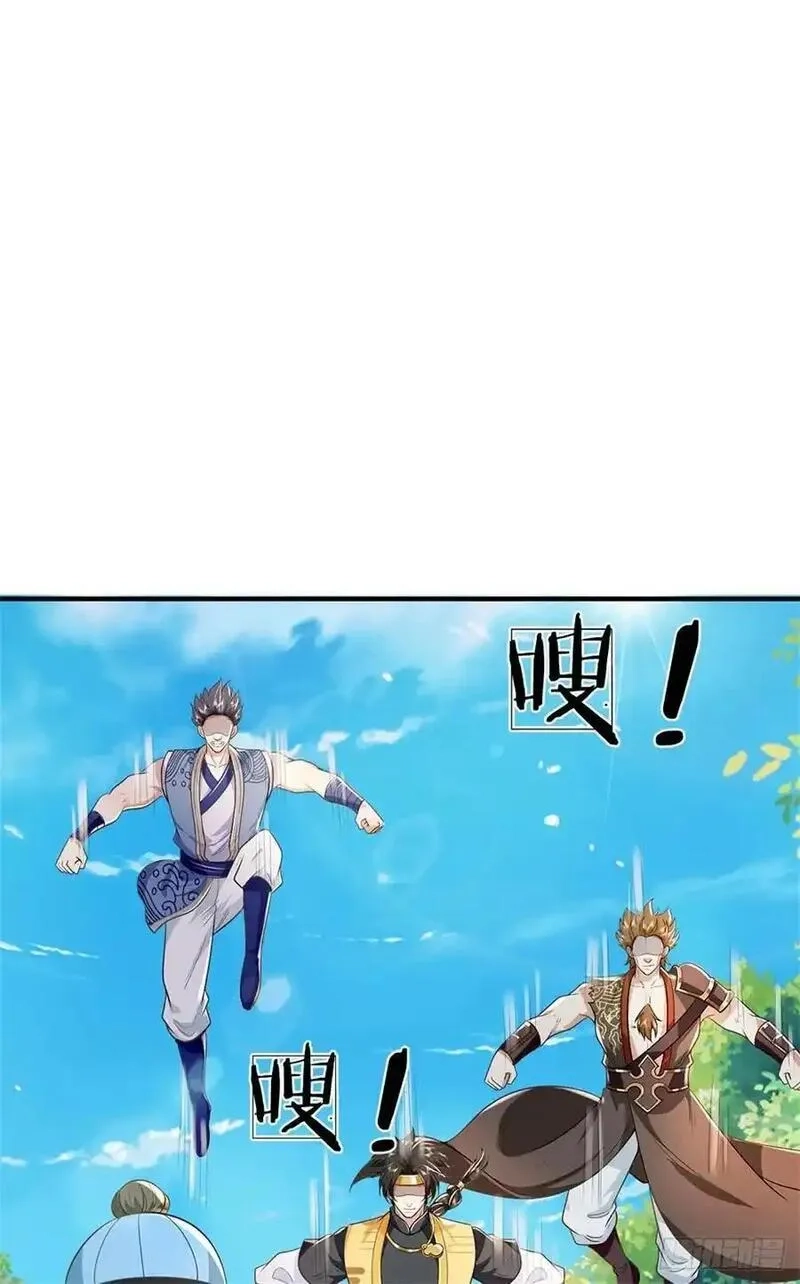 我从诸天万界归来,第264话 我回来了,第2张