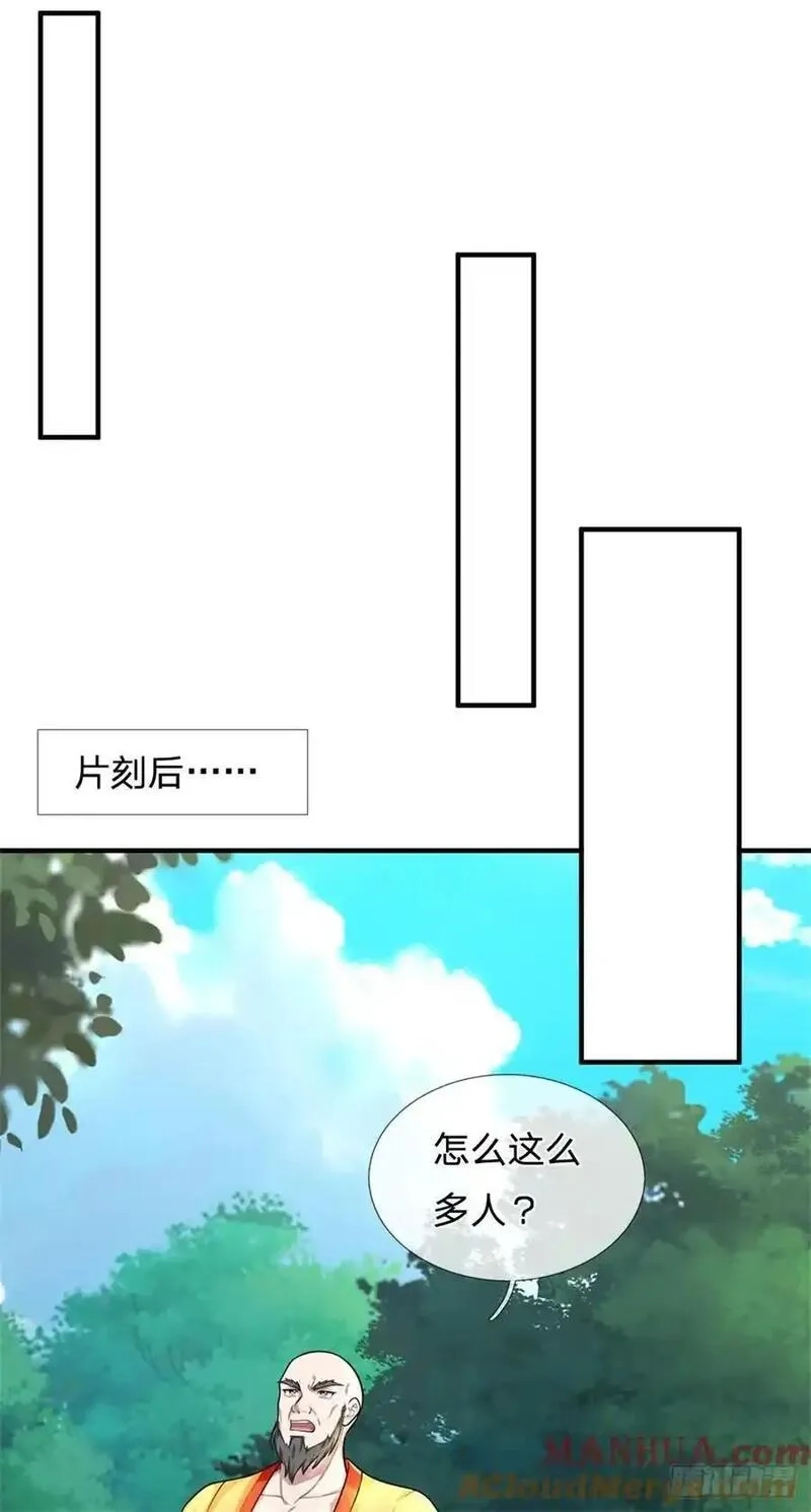 我从诸天万界归来,第264话 我回来了,第29张
