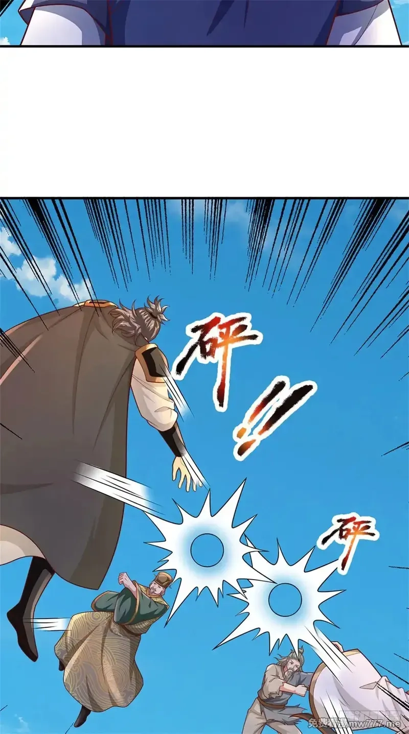 我从诸天万界归来,第287话 大势所趋,第26张