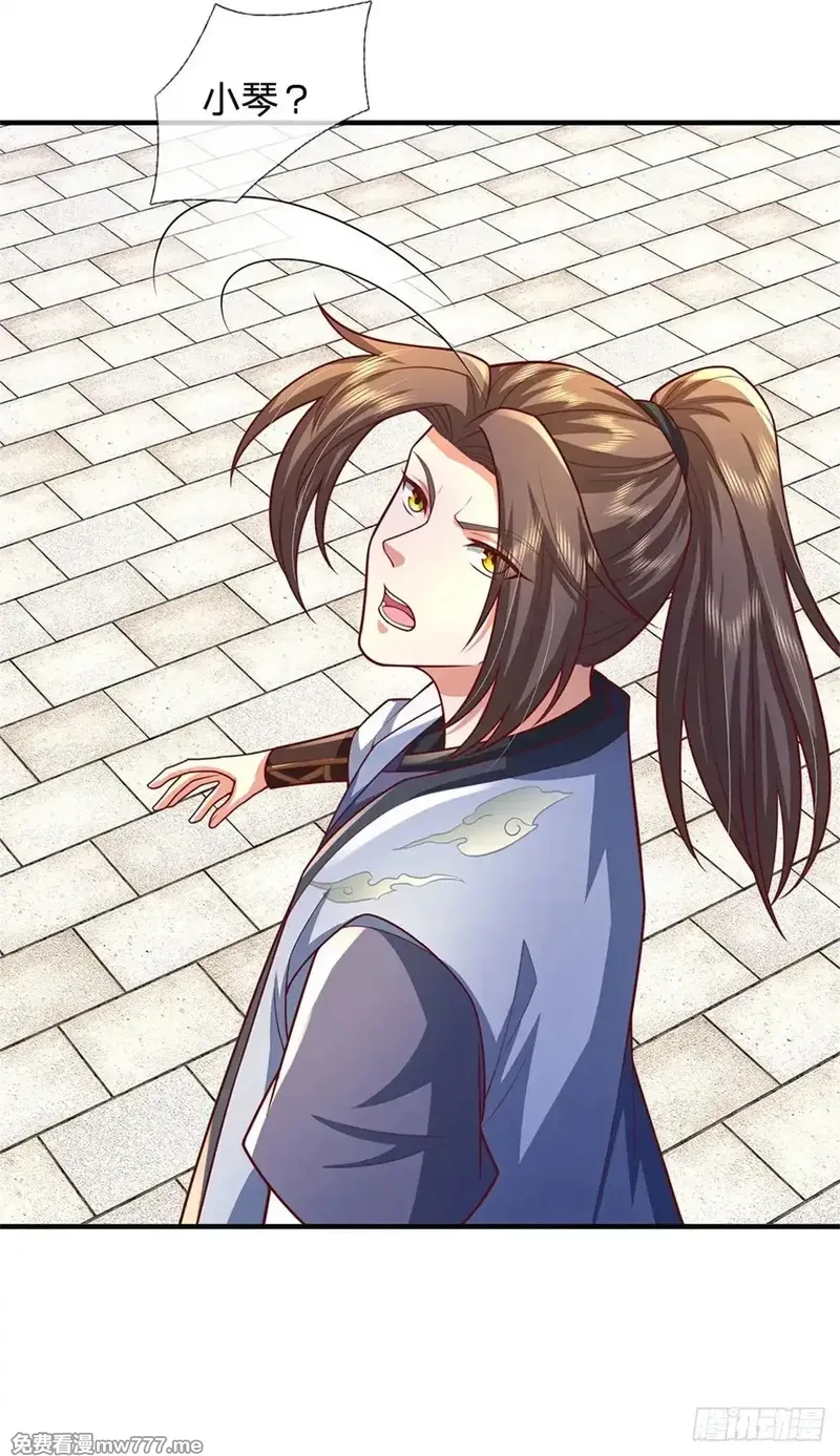 我从诸天万界归来,第287话 大势所趋,第44张