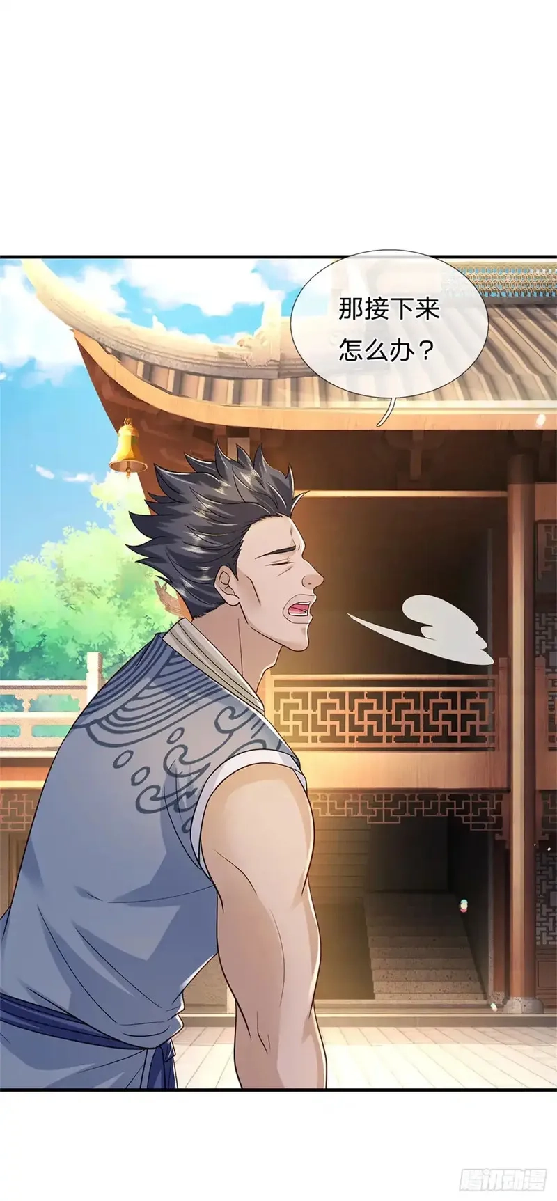 我从诸天万界归来,第284话 动静太大,第6张