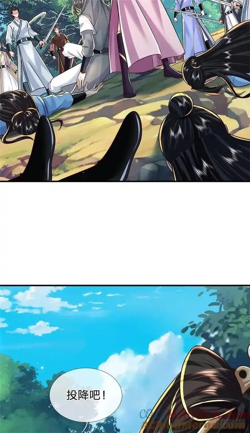 我从诸天万界归来,第268话 远不够看,第15张