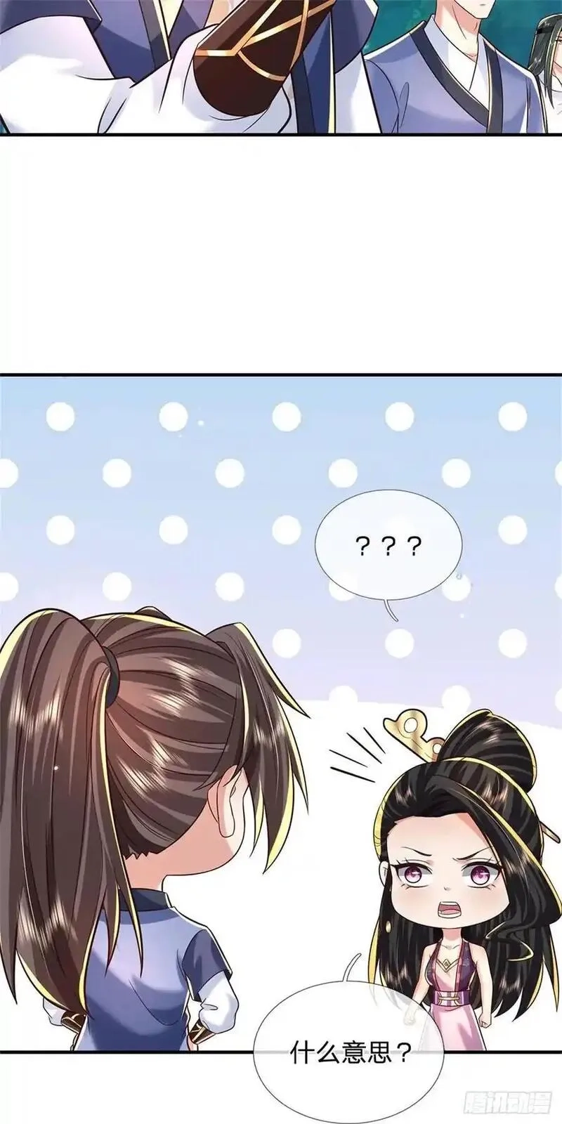 我从诸天万界归来,第268话 远不够看,第20张