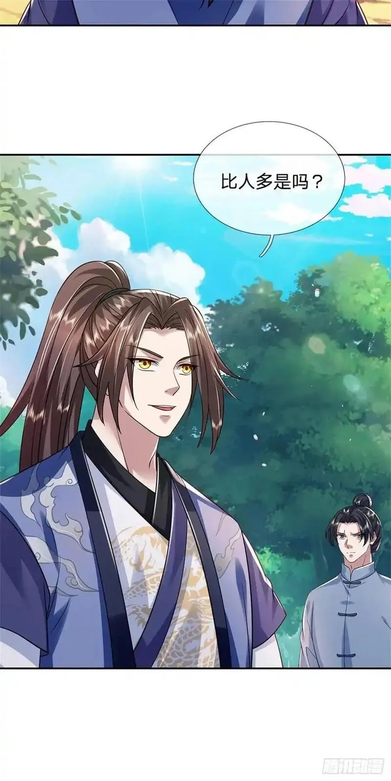 我从诸天万界归来,第268话 远不够看,第4张