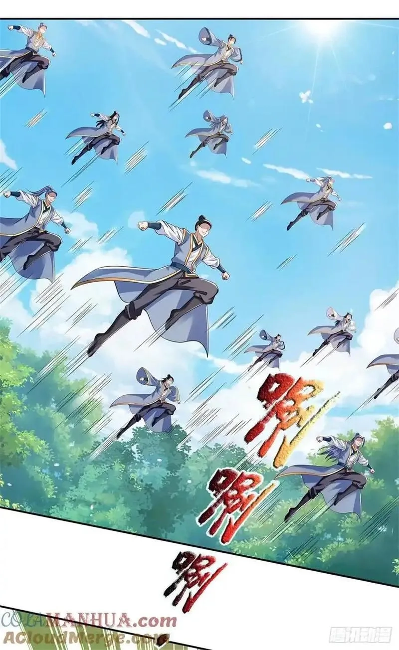我从诸天万界归来,第268话 远不够看,第5张