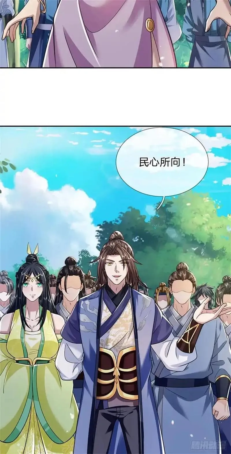 我从诸天万界归来,第268话 远不够看,第8张