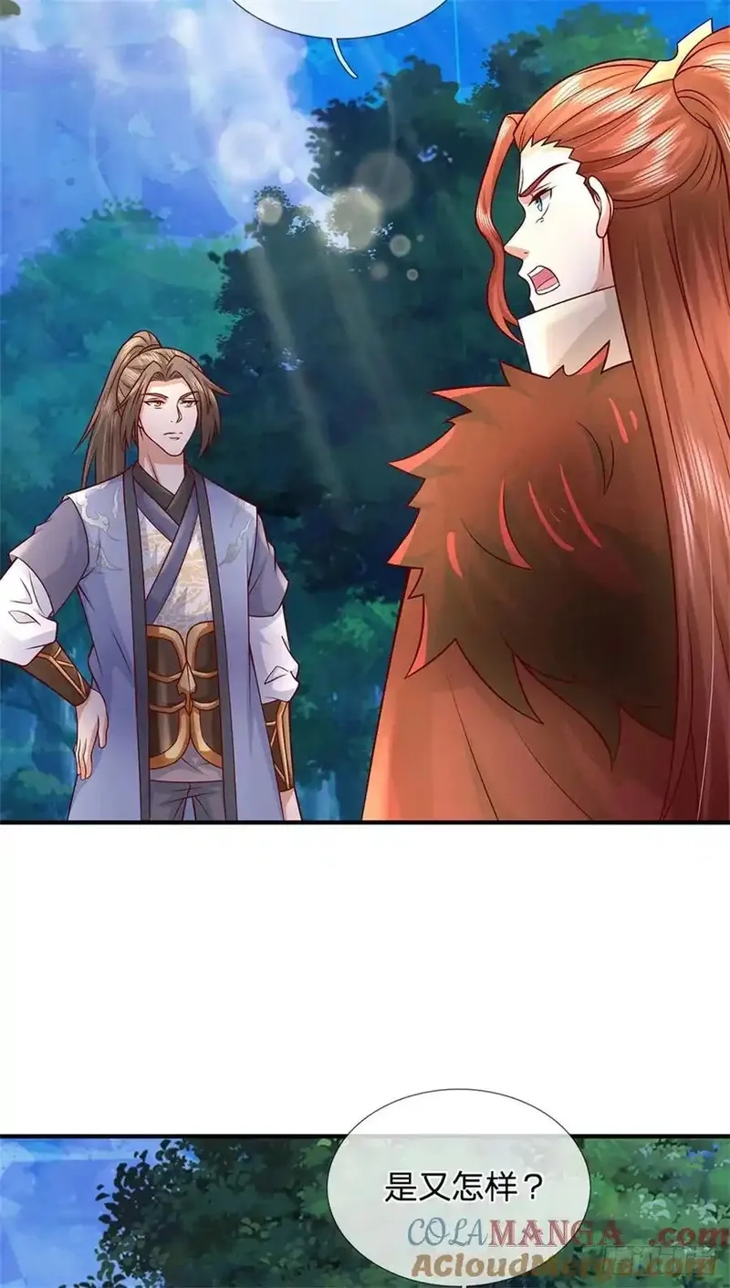我从诸天万界归来,第275话 荣幸一些,第21张