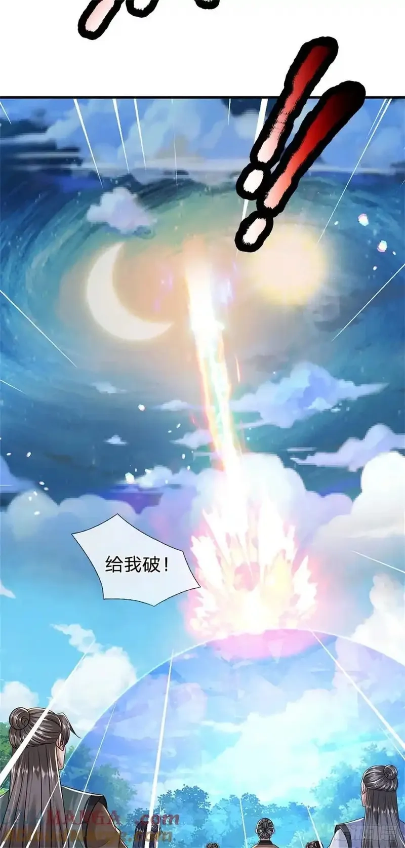 我从诸天万界归来,第275话 荣幸一些,第5张