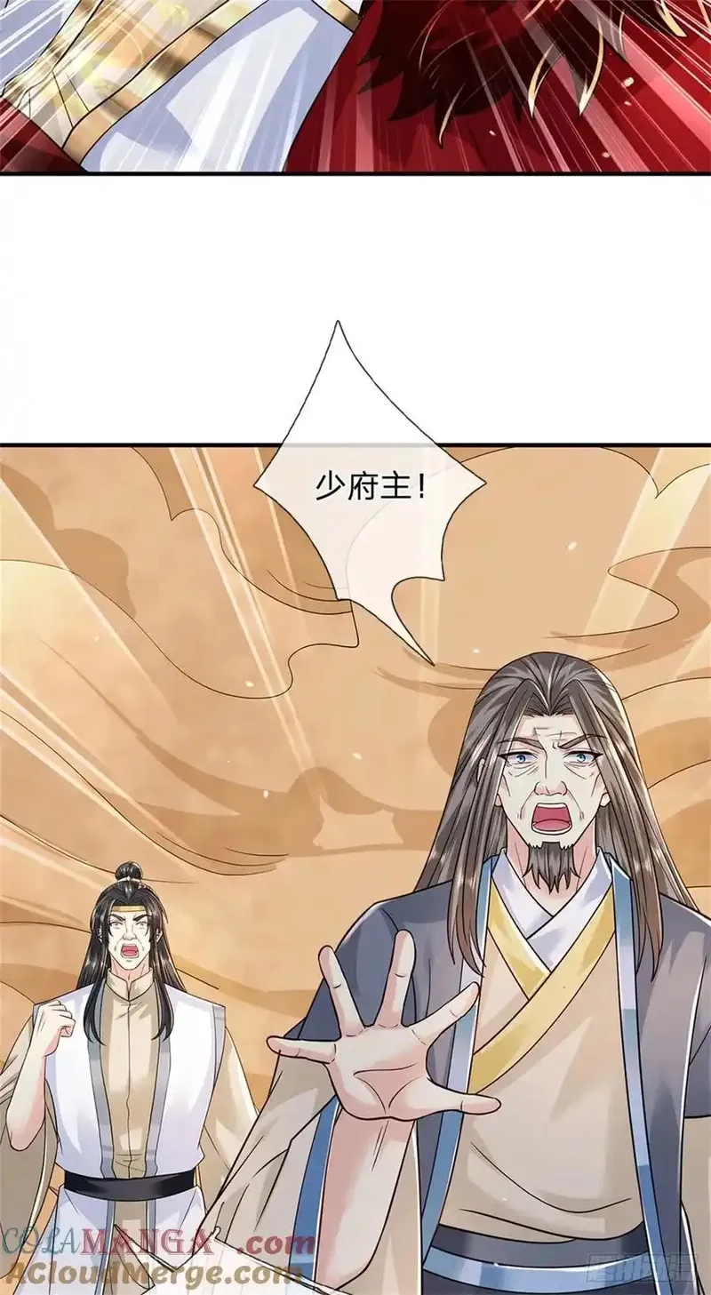 我从诸天万界归来,第278话 想好后果,第15张