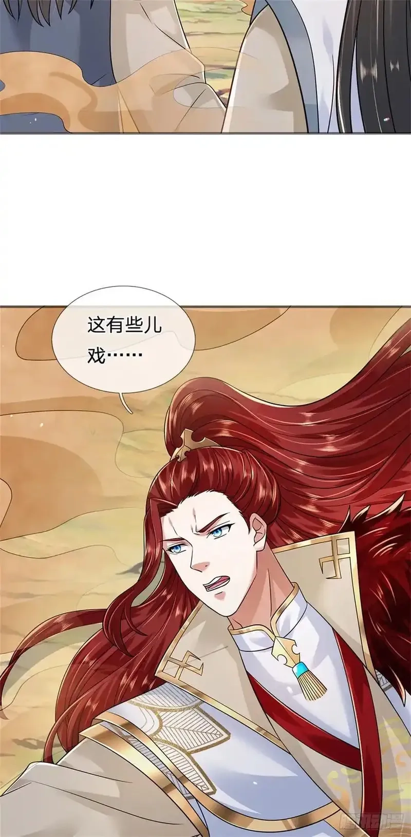 我从诸天万界归来,第278话 想好后果,第22张