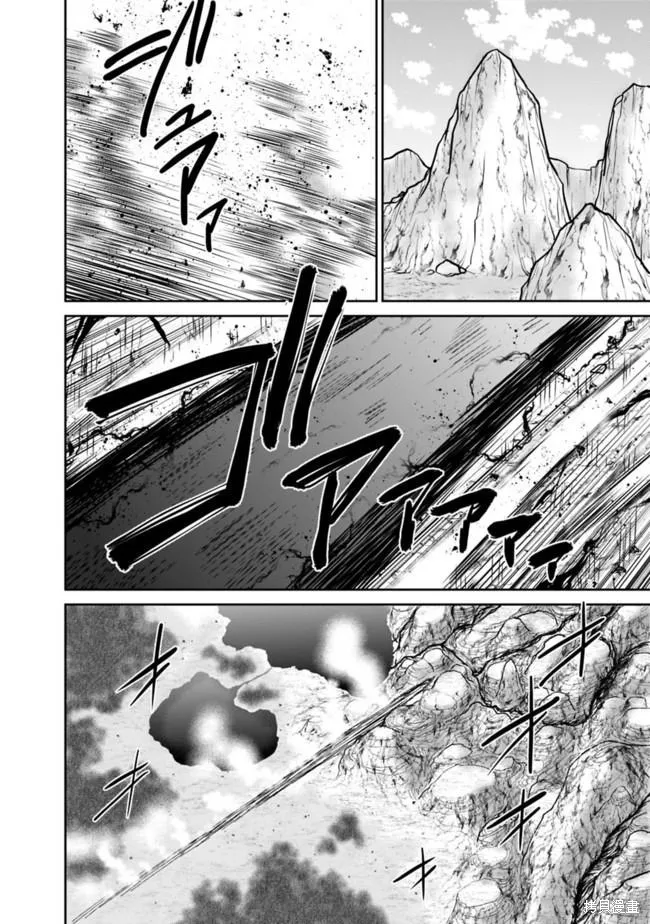 抽奖特奖：无双后宫权,第23話,第2张