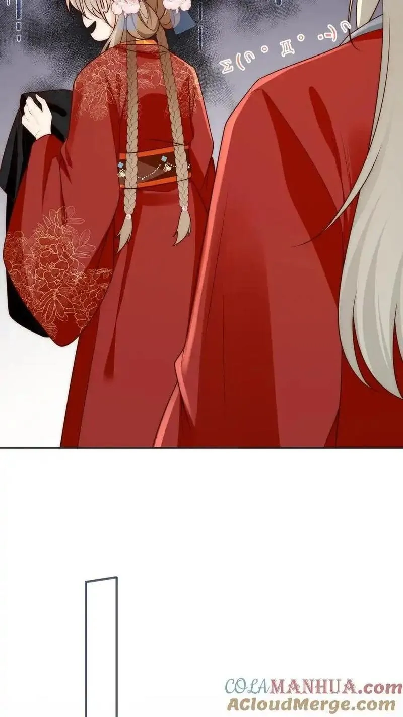 小师妹明明超强却过分沙雕,第187话 丹炉之下，众生平等！,第11张