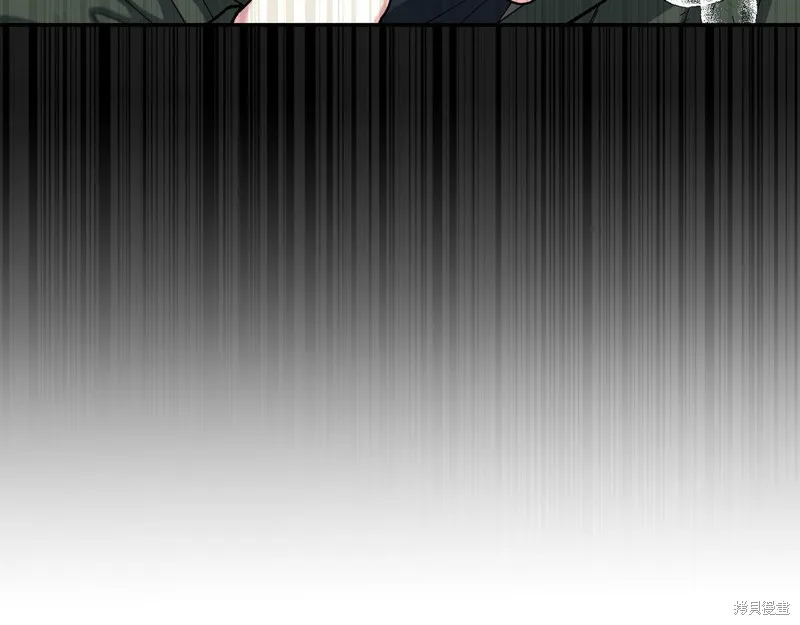 祭品公主,第二季第22话,第187张