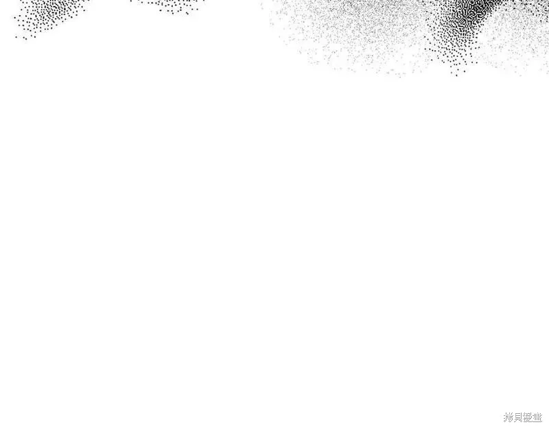 祭品公主,第二季第30话,第58张