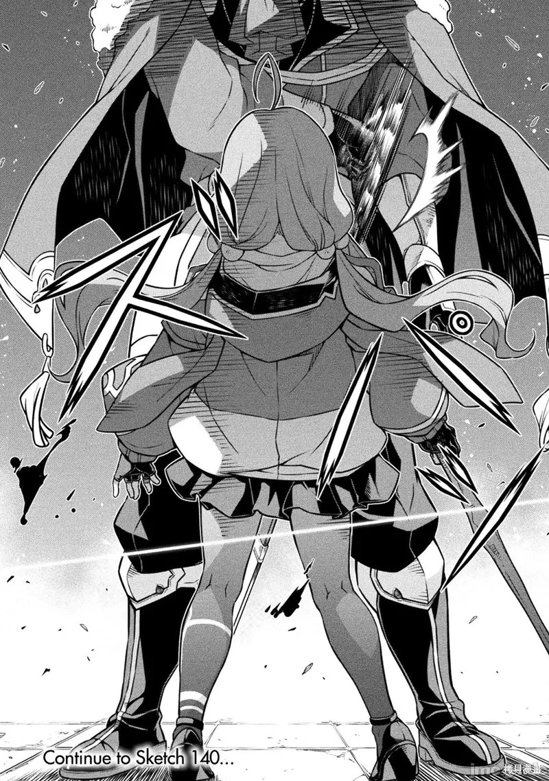 DRAWING 最強漫畫家利用繪畫技能在異世界開無雙！,第139話,第19张