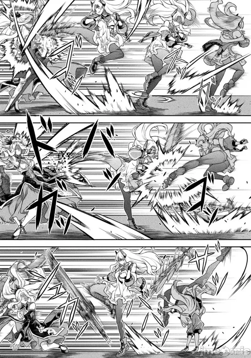 DRAWING 最強漫畫家利用繪畫技能在異世界開無雙！,第130話,第12张