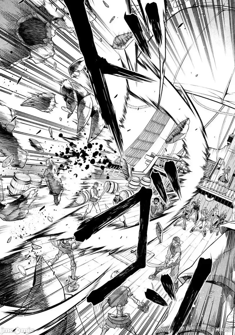 DRAWING 最強漫畫家利用繪畫技能在異世界開無雙！,第124話,第6张