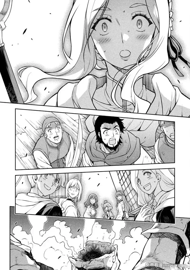 DRAWING 最強漫畫家利用繪畫技能在異世界開無雙！,第124話,第7张