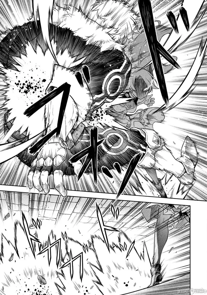 DRAWING 最強漫畫家利用繪畫技能在異世界開無雙！,第141話,第11张