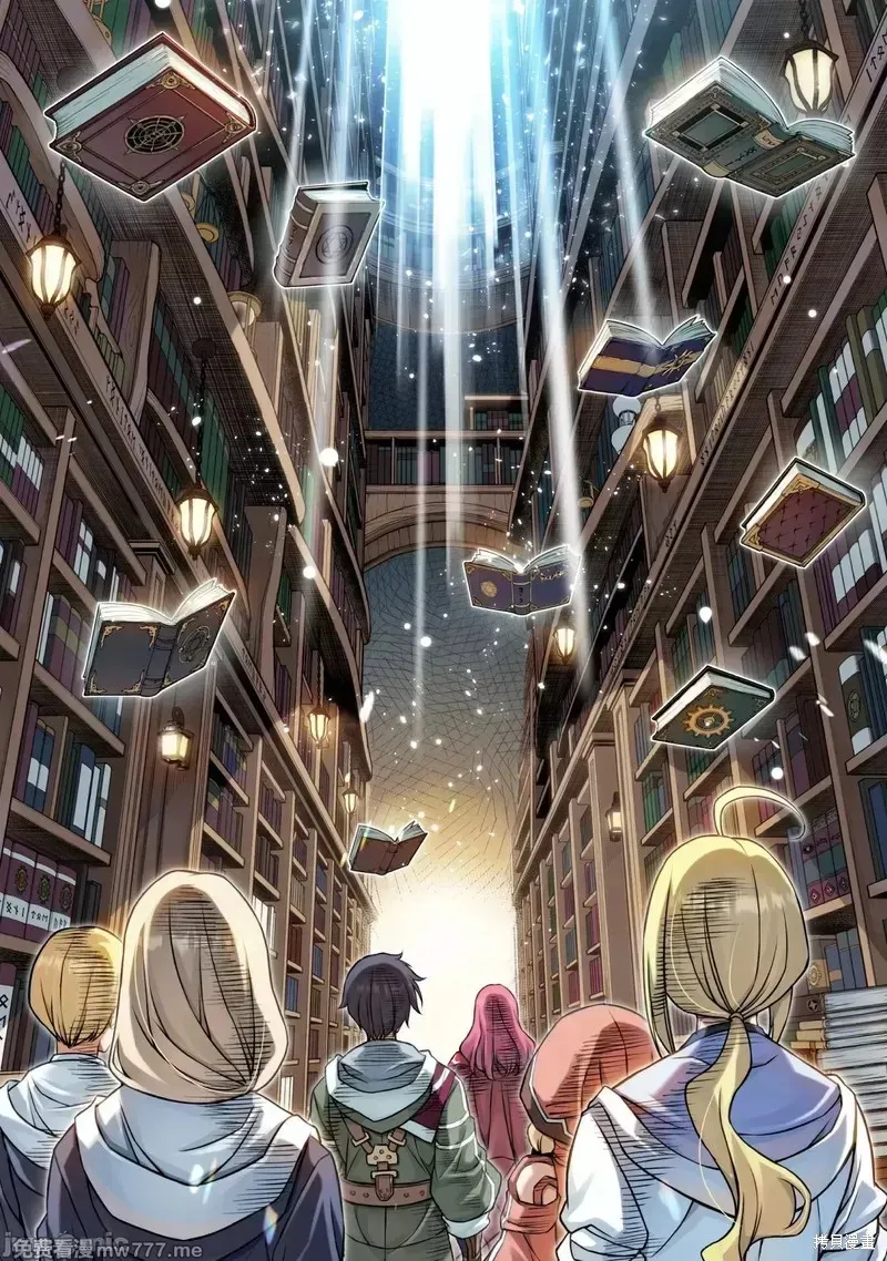 DRAWING 最強漫畫家利用繪畫技能在異世界開無雙！,第137話,第8张