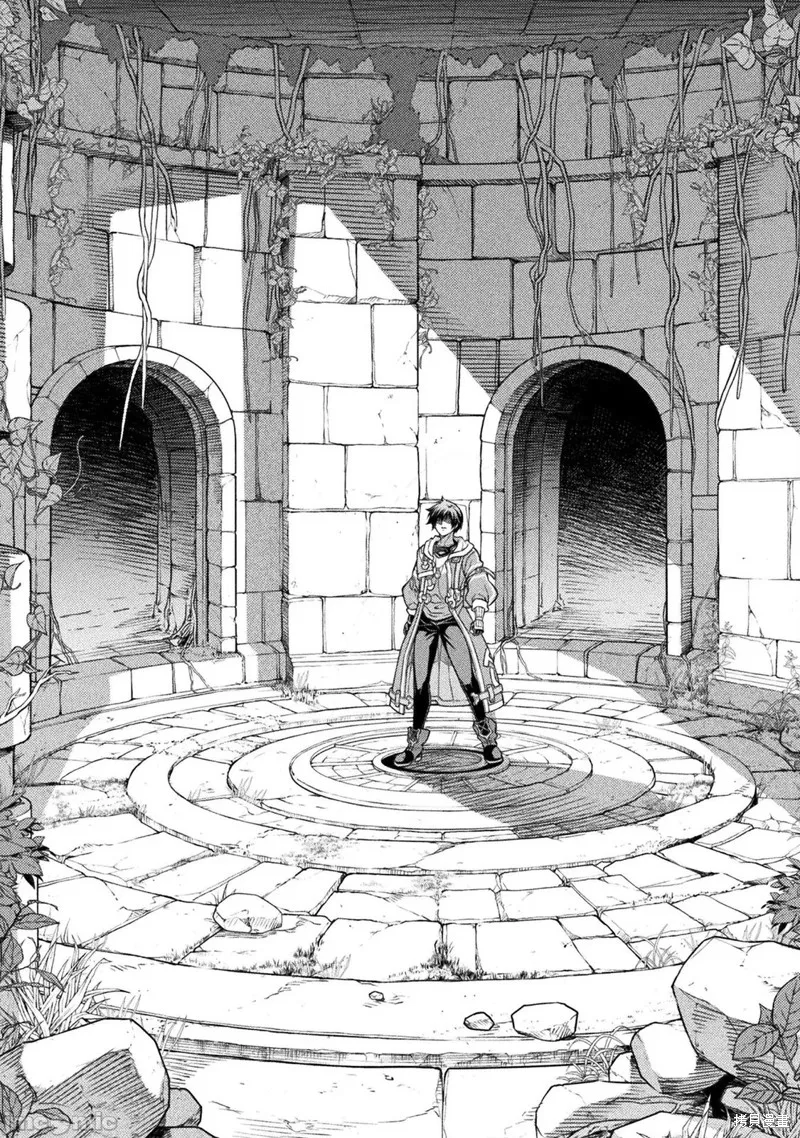 DRAWING 最強漫畫家利用繪畫技能在異世界開無雙！,第138話,第7张