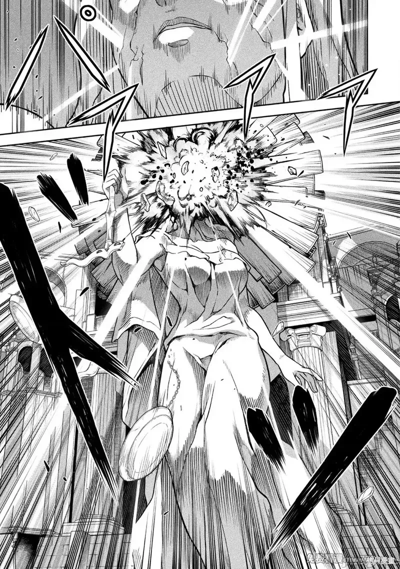 DRAWING 最強漫畫家利用繪畫技能在異世界開無雙！,第128話,第16张