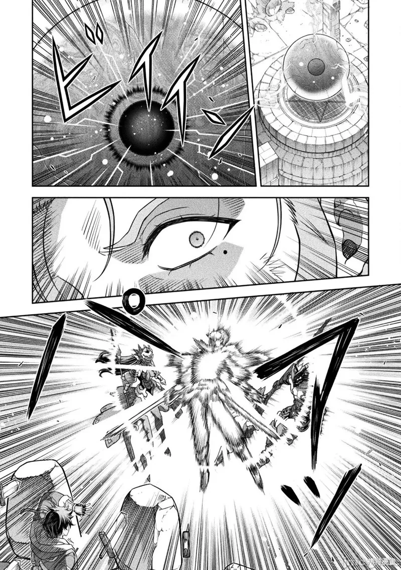 DRAWING 最強漫畫家利用繪畫技能在異世界開無雙！,第146話,第11张